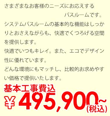 アライズ