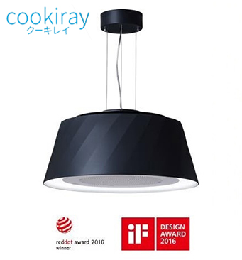 cookiray C-BE511-BK0