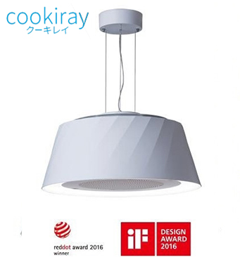 cookiray C-BE511-W0