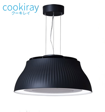 cookiray C-PT511-BK0