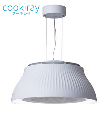 cookiray C-PT511-W0